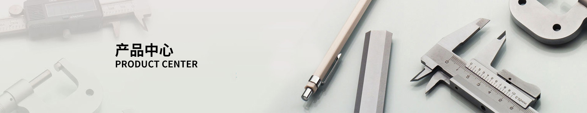 TW19B-3SL全自動多工位冷鐓機